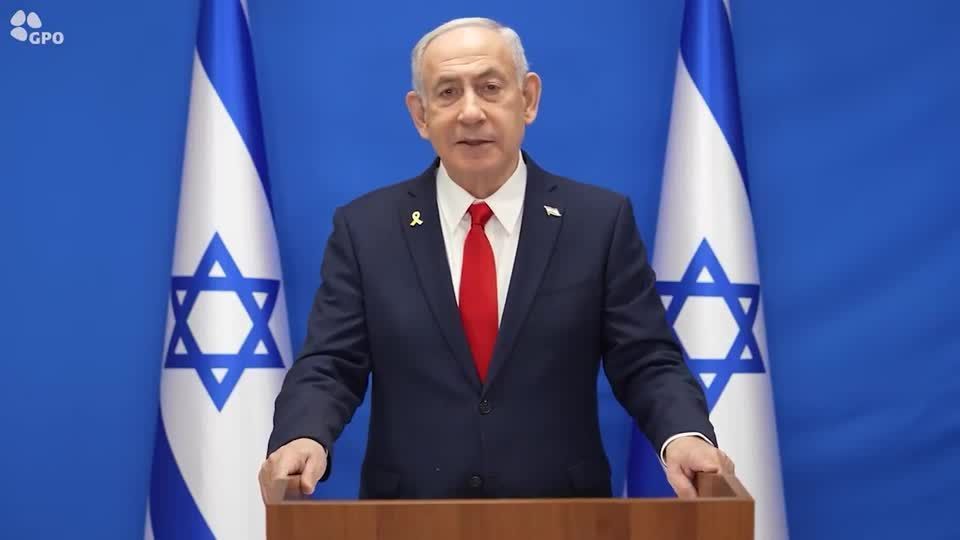 Israel intensifica operação na Cidade de Gaza, diz Netanyahu