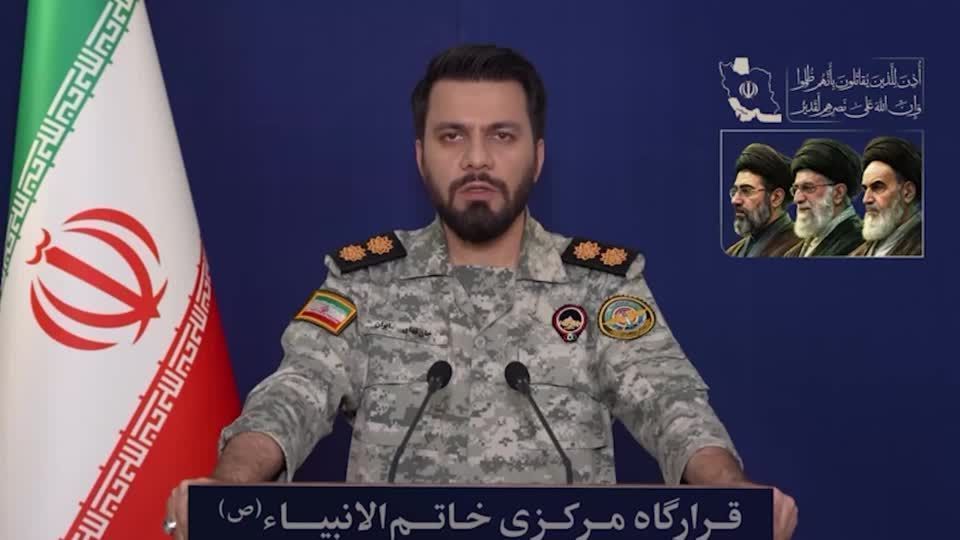 2026 03 22T124846Z 1 LOP635322032026RP1 RTRMADP BASEIMAGE 960X540 IRAN CRISIS IRGC