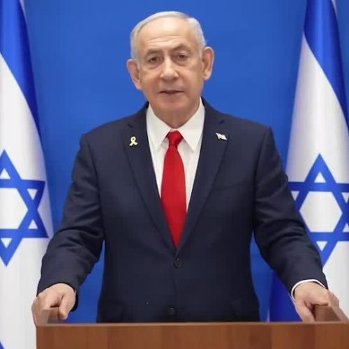 Israel intensifica operação na Cidade de Gaza, diz Netanyahu