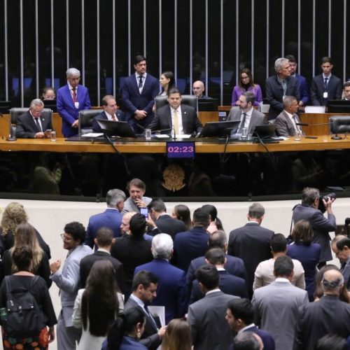 Câmara derruba veto à dosimetria; Senado vota agora