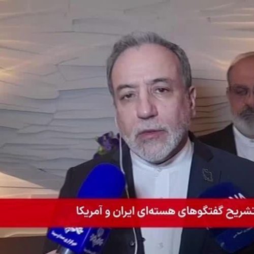 EUA e Irã concordaram com “princípios orientadores”, diz chanceler iraniano