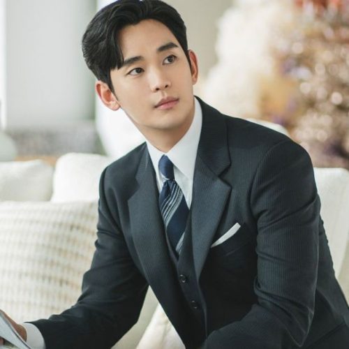 Polícia prende youtuber por suspeita de difamar ator de doramas Kim Soo Hyu